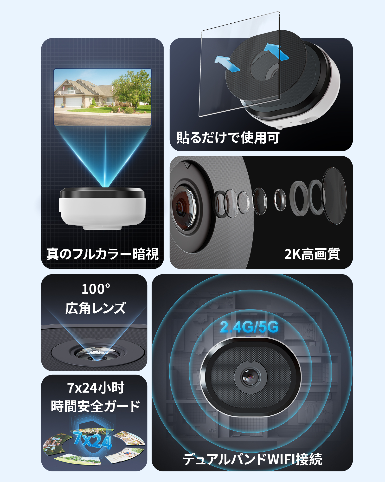 2025新版 小型防犯カメラ 】300万 WiFi 超小型 SDカード人体検知