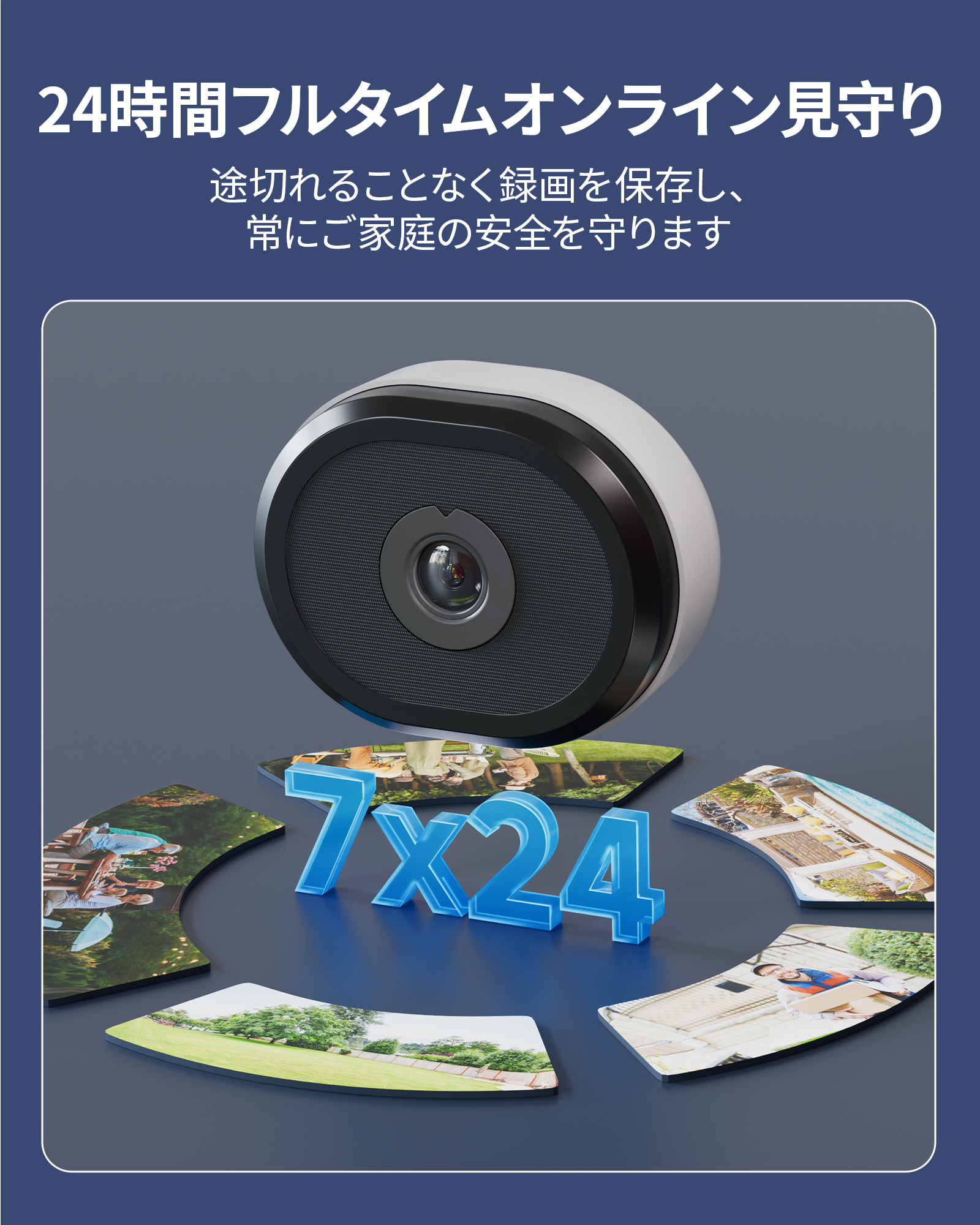 2025新版 小型防犯カメラ 】300万 WiFi 超小型 SDカード人体検知 2025新版 小型防犯カメラ 】300万 WiFi 超小型 SDカード人体検知