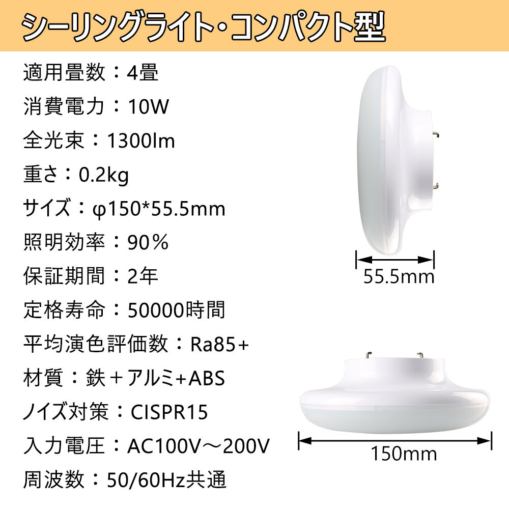 楽天カード分割】 ≦《あすつく》 三栄水栓 15時迄出荷OK SANEI 洗濯機用L型ニップル 浴室、浴槽、洗面所