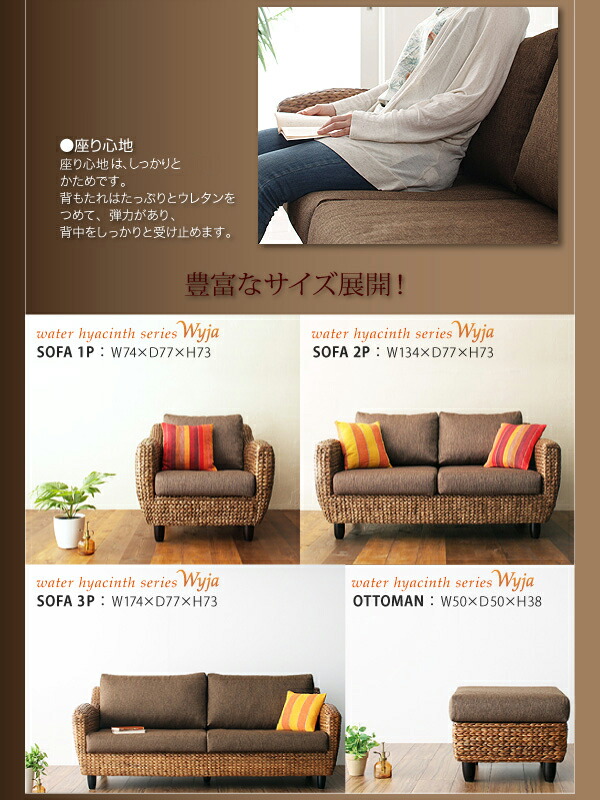 二人掛け ソファー ソファー ソファー 二人掛け 二人用ソファ 2人用