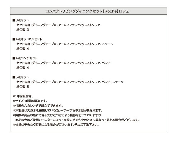 てーぶる ダイニングテーブル ダイニング テーブル ダイニングテーブルのみ 食卓 単品 おしゃれ 「テーブルのみ W120」_6