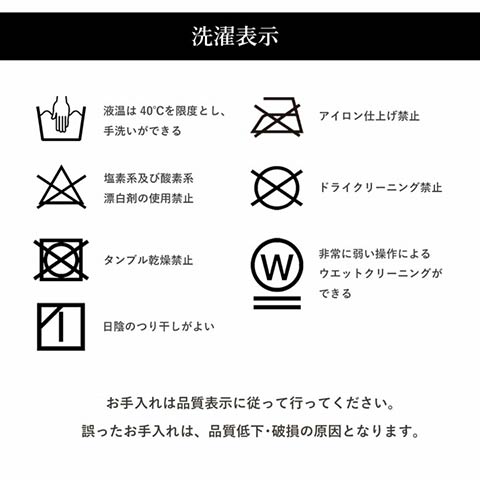 こよみ こたつ布団仕かける 掛敷仕かける 和今めかしい うさぎ柄 うさぎ 洗える 幼児用便器