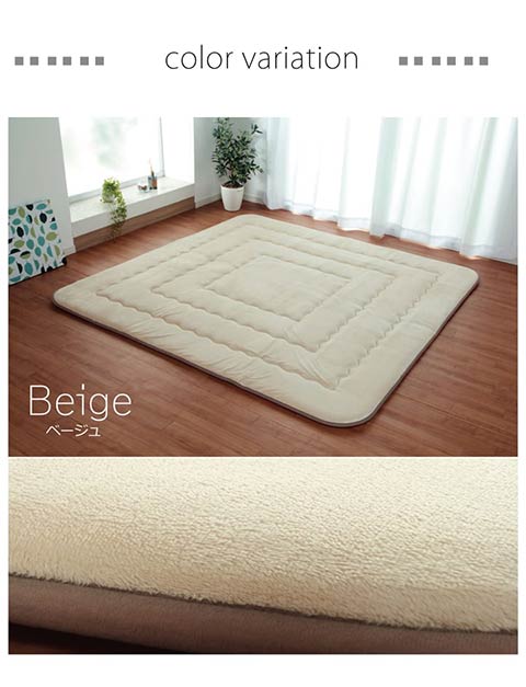 フィーラF敷 こたつ敷布団 こたつ敷き カーペット ラグ ふっくら ボリュームラグ 防音性 保温性 国産 日本製 シンプル 無地  190×190cm ブラウン グリーン フィーラF敷 こたつ敷布団 こたつ敷き カーペット ラグ ふっくら