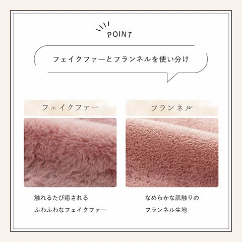 ラピアス カバー 布団カバー 掛布団カバー ふわふわ ふっくら シンプル 無地 ズレ防止 洗濯可能 洗える_10