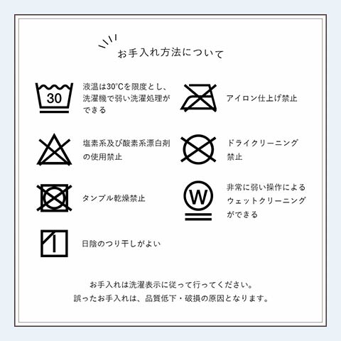 ラピアス カバー 布団カバー 掛布団カバー ふわふわ ふっくら シンプル 無地 ズレ防止 洗濯可能 洗える_19