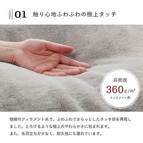 ラピアス カバー 布団カバー 掛布団カバー ふわふわ ふっくら シンプル 無地 ズレ防止 洗濯可能 洗える_6