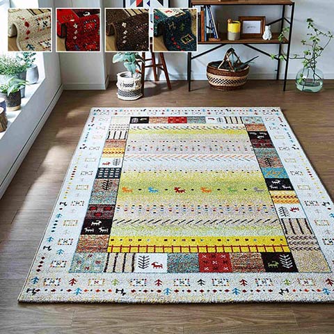 イビサ カーペット 絨毯 ウィルトン ウィルトン織 ラグ ギャッベ柄 ギャベ柄 抗菌防臭 耐久性 丈夫 遊び毛