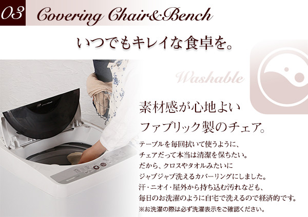 伸縮ダイニングテーブル ダイニングテーブル ダイニング 「ダイニングテーブルのみ シェルフタイプ W120-200 組立設置付」