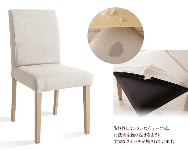 伸縮ダイニングテーブル ダイニングテーブル ダイニング 「ダイニングテーブルのみ シェルフタイプ W120-200 組立設置付」