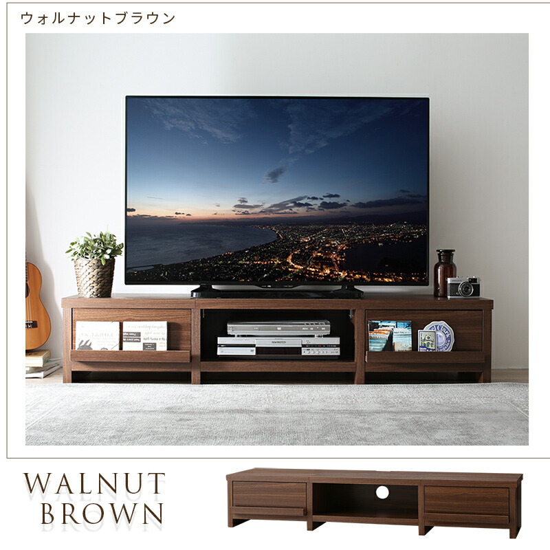 無印 良品 テレビ ボードのおすすめ人気商品一覧 通販 - Yahoo