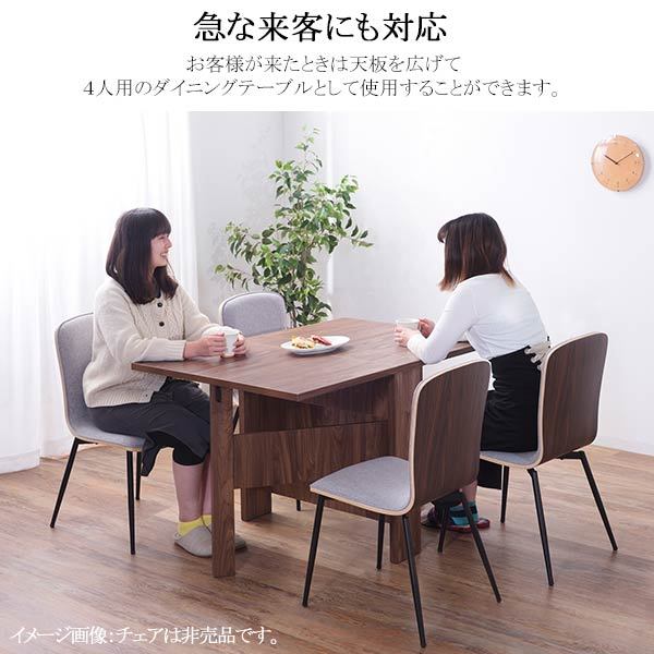 送料無料【新品】120㎝幅　ワイド 折りたたみ テーブル HAGiHARA ローテーブル 折りたたみ 幅120cm 折れ脚テーブル
