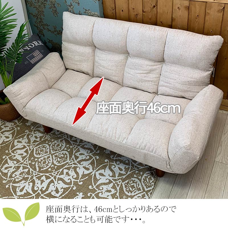 ソファー2人掛け ソファー2人掛け コンパクトソファ ソファー 二人