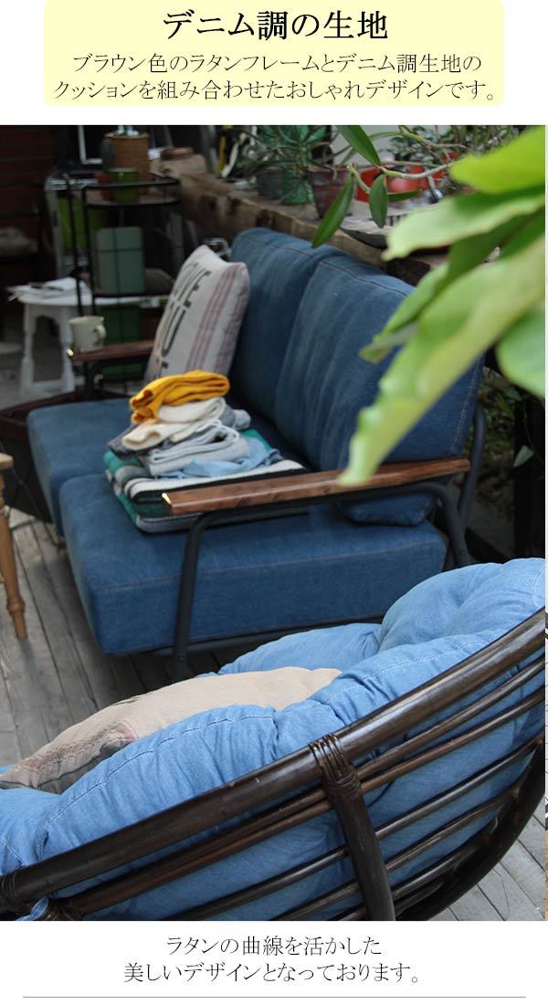 ひとりがけソファー ソファー ソファ sofa 一人掛け 一人用 ひとりがけソファー ソファー ソファ sofa 一人掛け 一人用