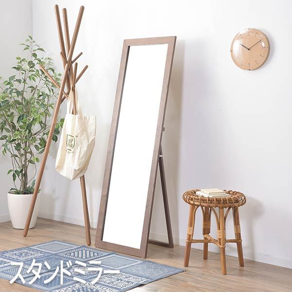 等身大ミラー Amazon.co.jp: 姿見鏡 割れないミラー 飛散防止加工 立てかけ