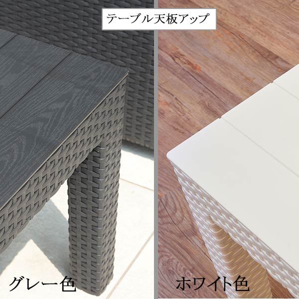 ガーデンチェアセット ガーデンテーブルセット テーブルと椅子 