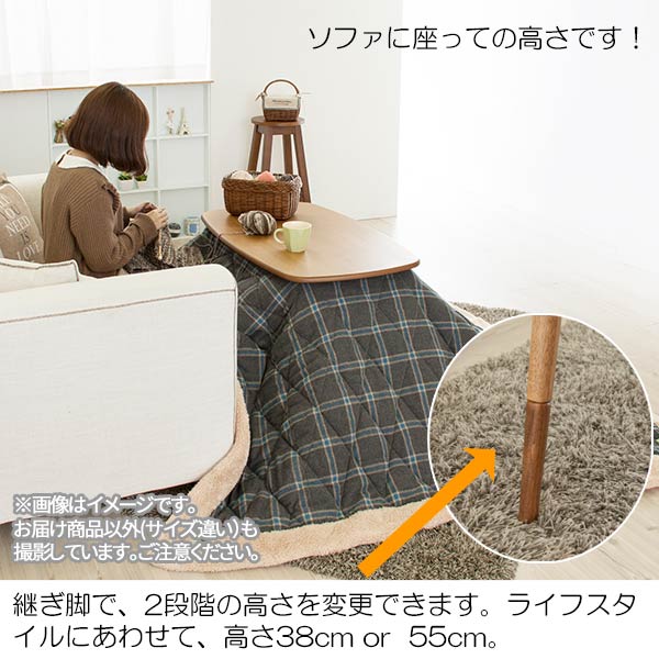 こたつ Kotatsu Kotatsu Set 3pc 190x190cm Fluffy Futon 70x70cm Mat Table