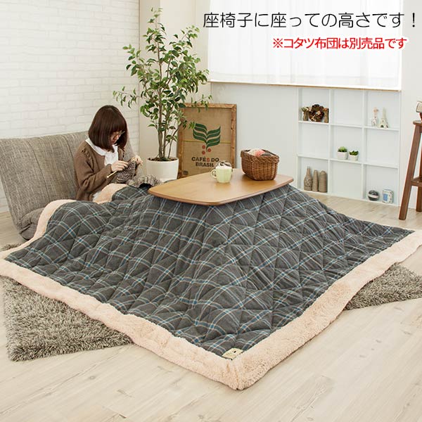 こたつ Kotatsu Amazon.com: Kotatsu Table with Heater and Blanket, Japanese