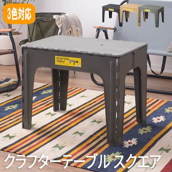 サイドテーブル◆バルコニー◆ガーデン　◆展示品(JTH06-j) サイドテーブル◇バルコニー◇ガーデン ◇展示品(JTH06-j