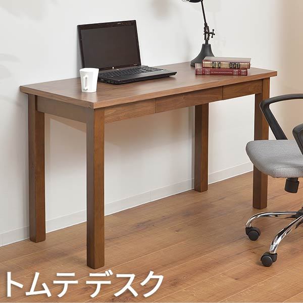 ◇美品◇東馬◇役員デスク◇書斎◇ワークデスク◇オフィスデスク◇大阪兵庫京都奈良◇ ◇美品◇東馬◇役員デスク◇書斎◇ワークデスク◇オフィスデスク