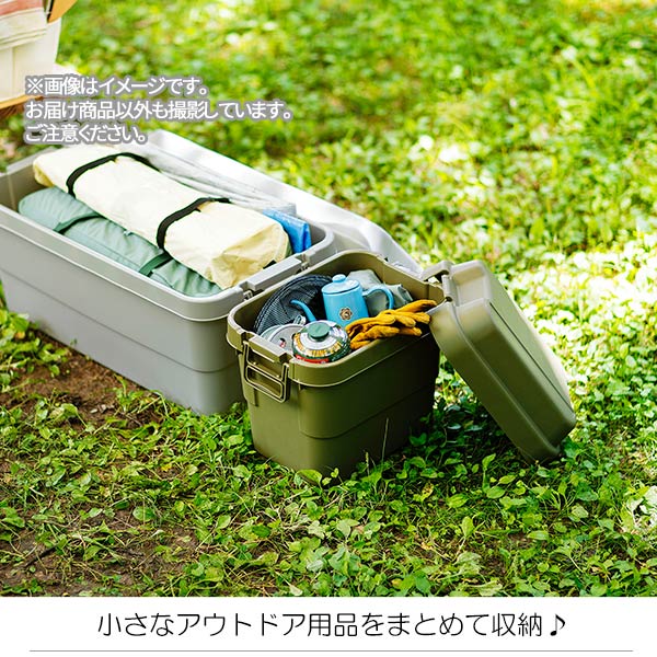 収納ボックス 収納ケース トランクカーゴ キャンプ アウトドア チェア