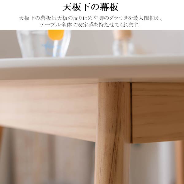 円形テーブル ダイニングテーブル 円テーブル ダイニング テーブル て