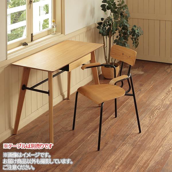 あずま工芸 椅子 スタッキング スタッキングチェア いす イス チェア