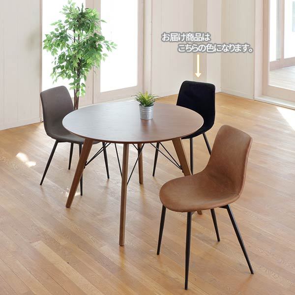 あずま工芸 キッチン椅子 ダイニングチェア 椅子 ダイニングチェア