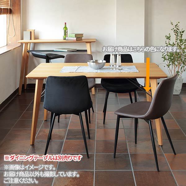 あずま工芸 椅子 スタッキング スタッキングチェア いす イス