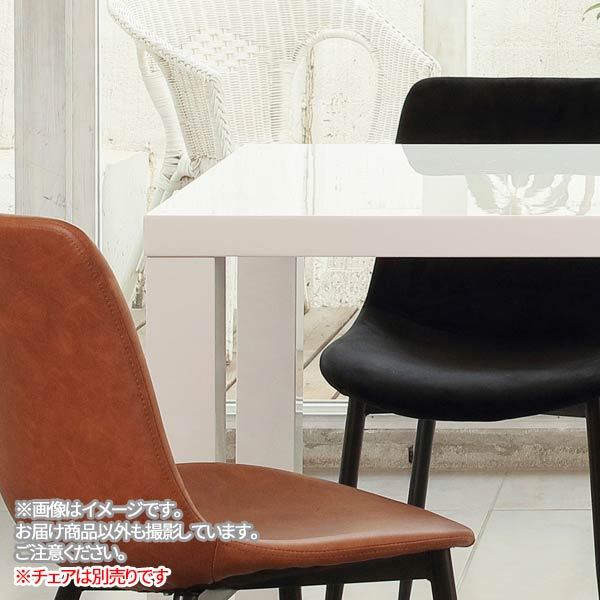 あずま工芸 てーぶる ダイニングテーブル ダイニング テーブル