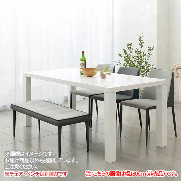 あずま工芸 てーぶる ダイニングテーブル ダイニング テーブル