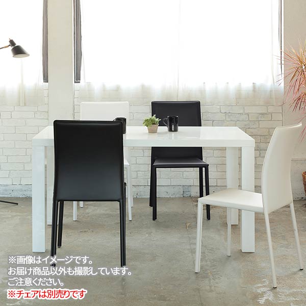 あずま工芸 てーぶる ダイニングテーブル ダイニング テーブル