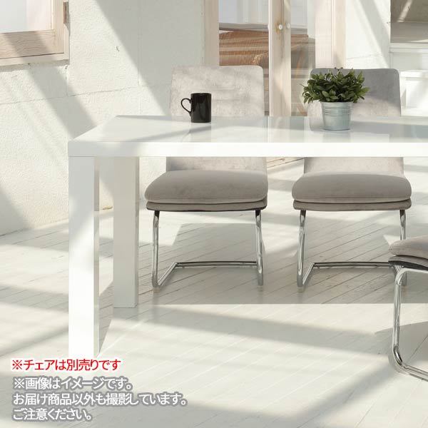 あずま工芸 てーぶる ダイニングテーブル ダイニング テーブル