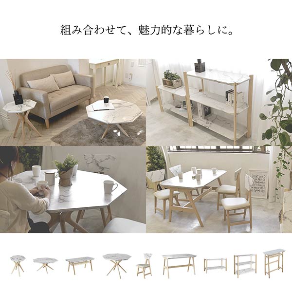 サイドテーブル おしゃれ 八角形テーブル 8角形 大理石柄 ソファ