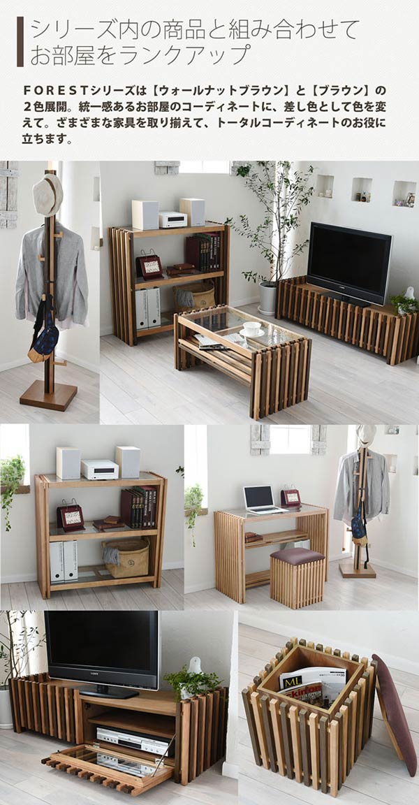 オープンシェルフ 棚 ラック インテリア 新品 モダン 家具 arne（アーネ） 本棚 ディスプレイラック ラック オープンラック 約