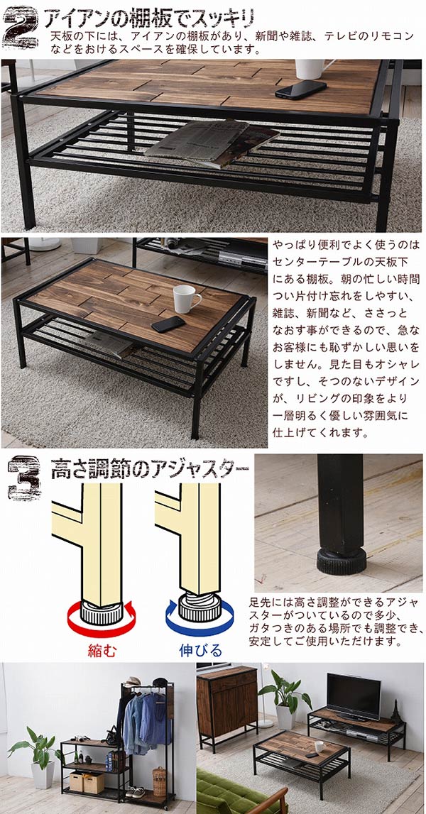 ◼︎771◼︎高級袋帯タッセル付き:テーブルセンター(144cm) ◼︎771◼︎高級袋帯タッセル付き:テーブルセンター(144cm)