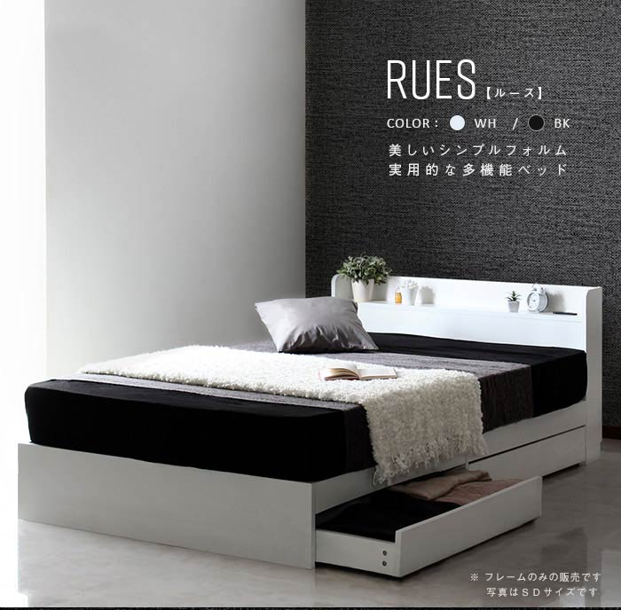 【新品】シングルベッド シングルベット シングルベッド beddo べっど べっと しんぐるベッド