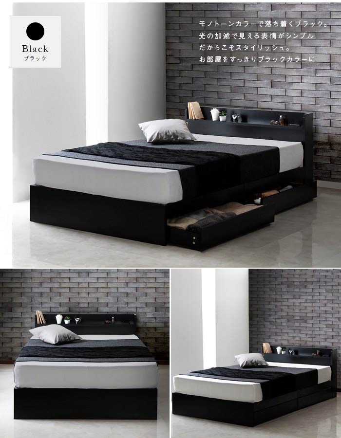 シングルベット シングルベッド beddo べっど べっと しんぐるベッド