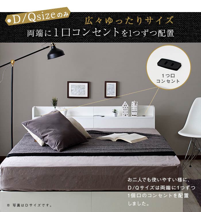 キングサイズ ベッド 収納 無し フレームのみ デザインベッド クイーン