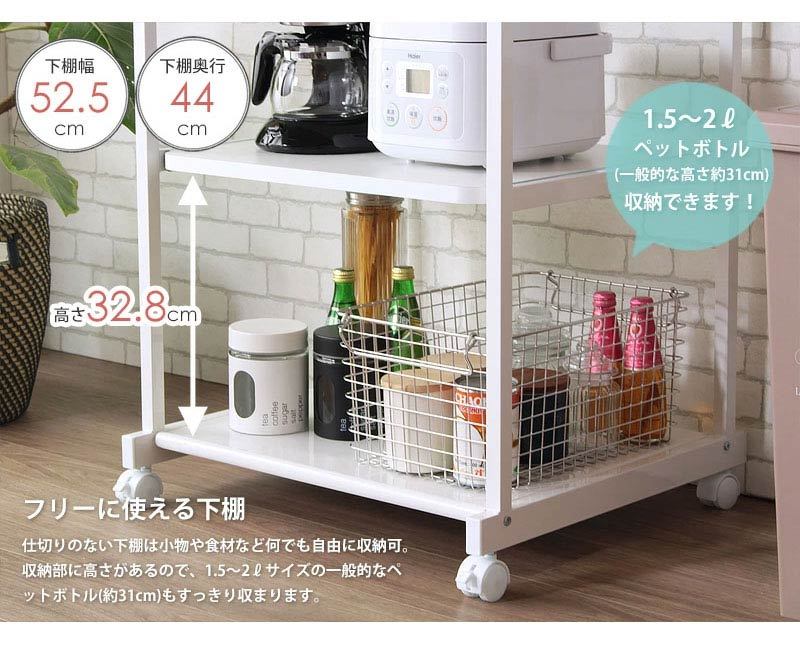 レンジ 棚 レンジラック 台 電子レンジ 置き台 レンジ置き台 オーブン