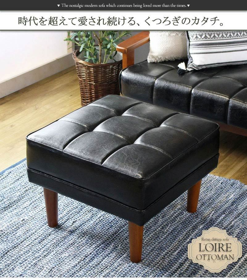 足置き台 オットマン スツール ソファー 足置き クッション チェア