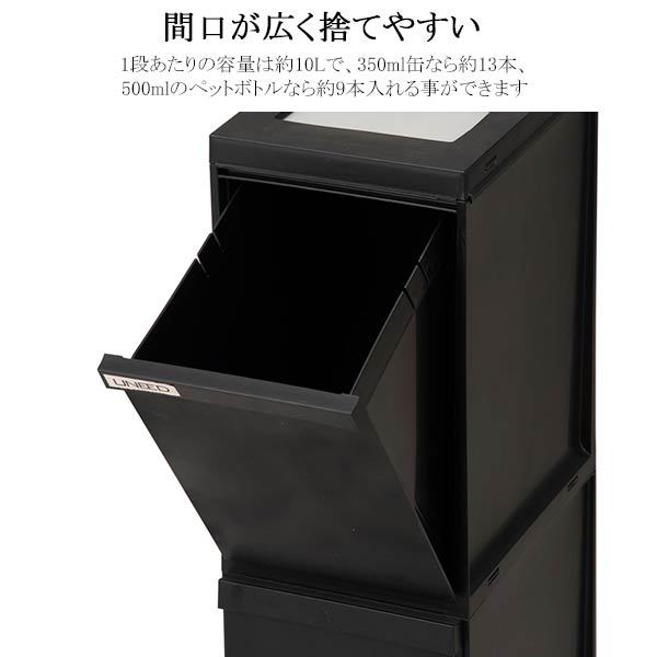 ゴミ箱 おしゃれ 30 リットル 30l ふた付き 3分別 省スペース 大容量 ワゴン 縦型 隙間 収納 キッチン収納 キャスター ダストボックス  ごみ箱 10L×3段