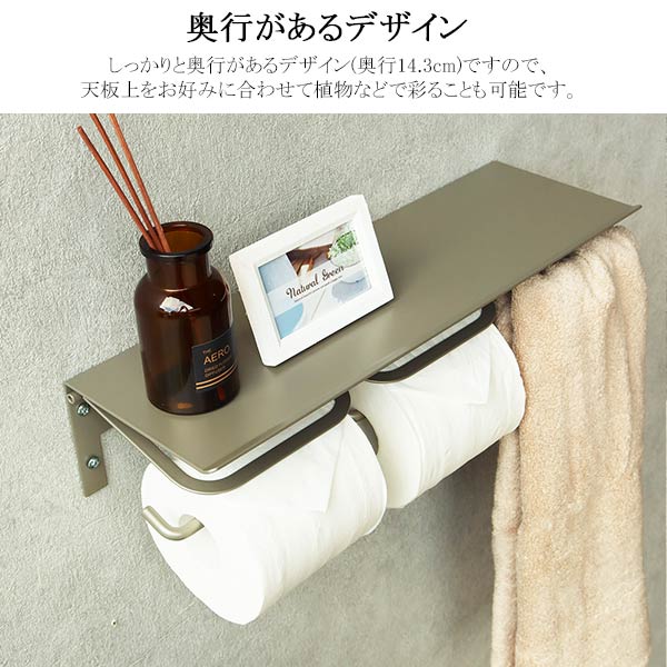 トイ レット ペーパーホルダー トイレットペーパーホルダー トイレっと