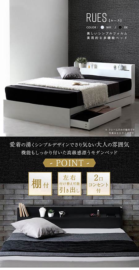 シングルベット シングルベッド beddo べっど べっと しんぐるベッド シングルベット シングルベッド beddo べっど べっと しんぐるベッド