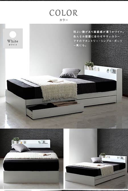シングルベット シングルベッド beddo べっど べっと しんぐるベッド