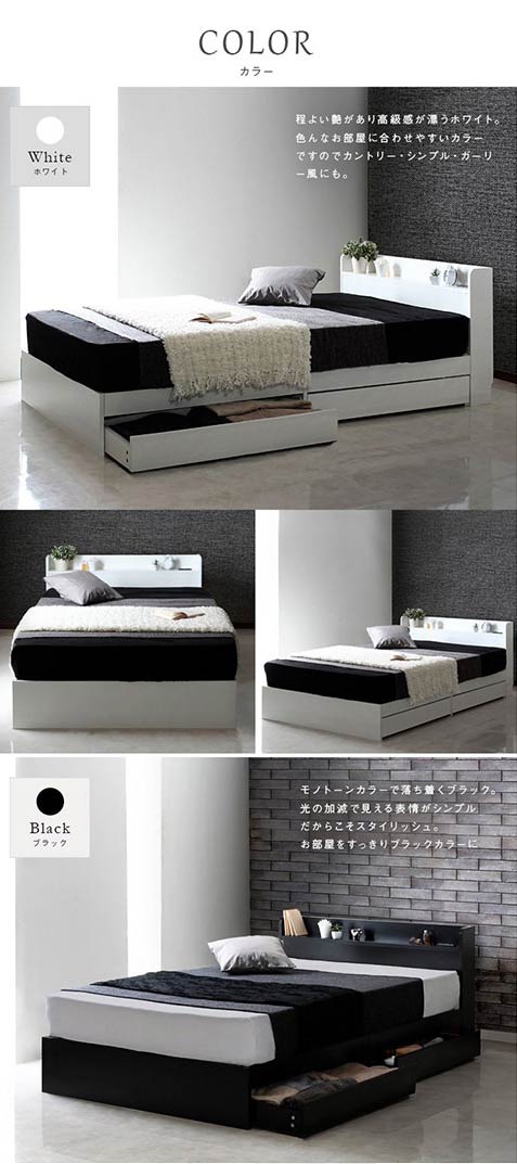 シングルベット シングルベッド beddo べっど べっと しんぐるベッド