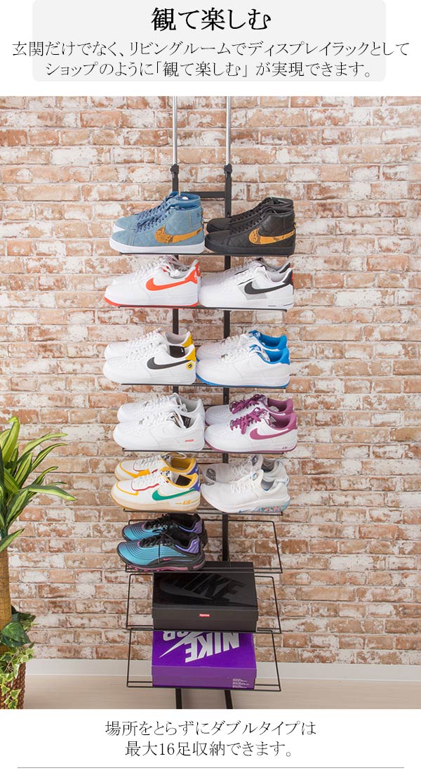 玄関ラック シューズラック スニーカー ラック 靴収納ケース 靴ケース