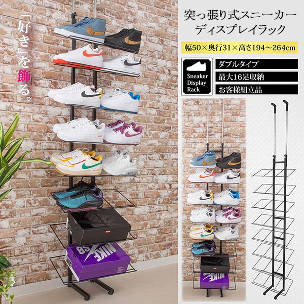スニーカーラック 玄関ラック シューズラック スニーカー ラック 靴収納ケース 靴