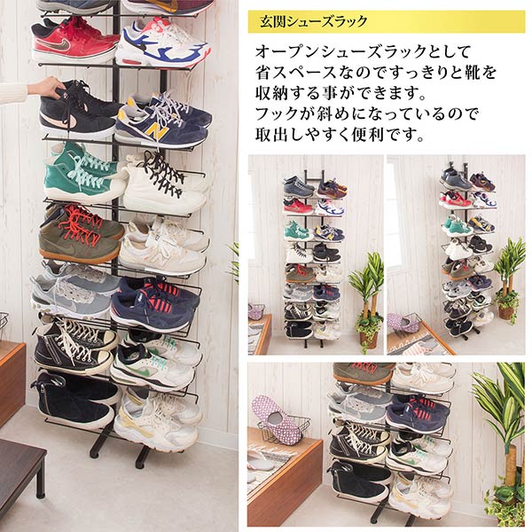 玄関ラック シューズラック スニーカー ラック 靴収納ケース 靴ケース