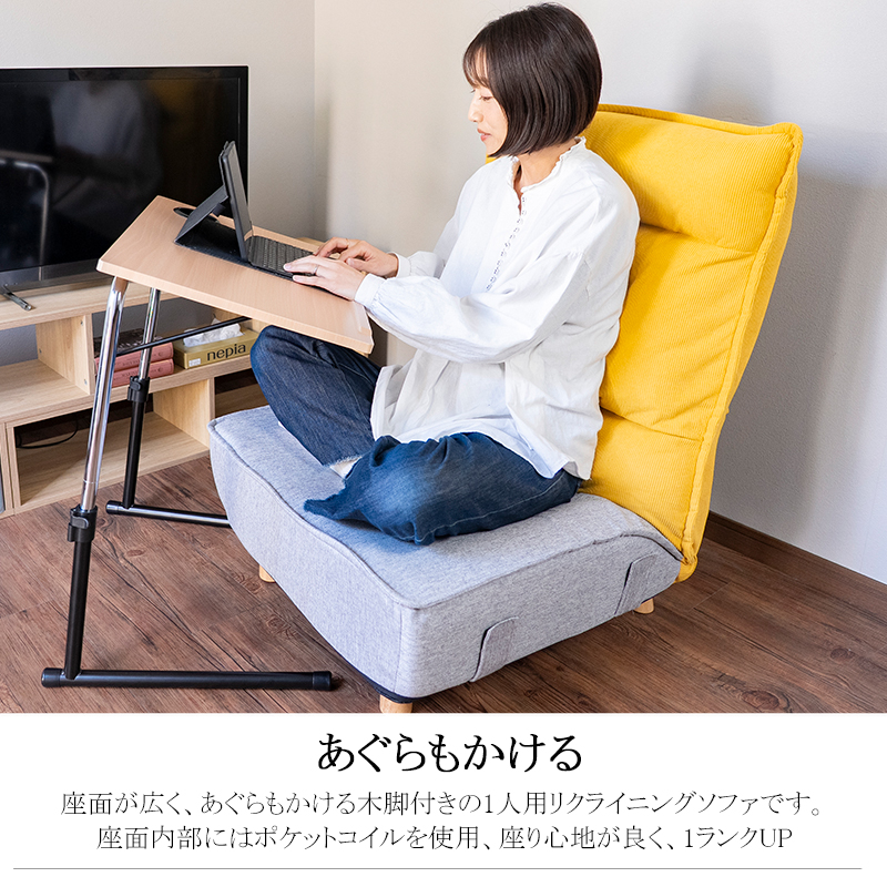 ひとりがけ ソファー 1人 ソファ 1人用 一人 用 1人掛けソファ 一人用