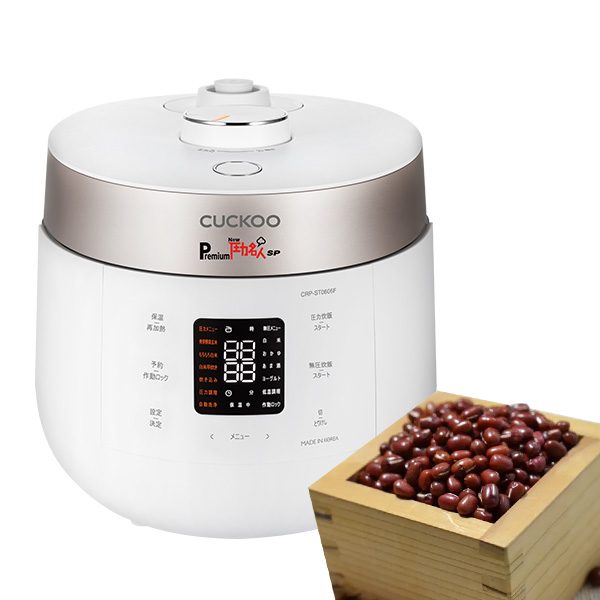 新品未使用  CUCKOO  電気圧力調理器 Amazon | CUCKOO Premium New 圧力名人 SP [公式販売店] 発芽